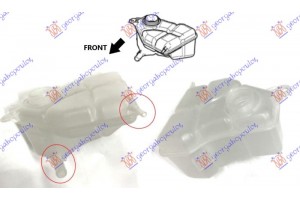 Δοχειο Νερου Ψυγειου (2 Σωληνακια ΕΜΠΡΟΣ) Ford Fusion 02-12 - 020608500