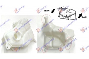 Δοχειο Νερου Ψυγειου (2 Σωληνακια Εμπρος - 1 Σωληνακι ΠΙΣΩ) Ford Fiesta 02-08 - 036208510