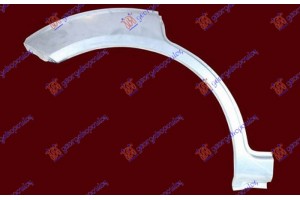 Φρυδι Πισω 5Π Δεξια Ford Fiesta 02-08 - 036208731