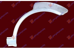 Φρυδι Πισω 5Π Αριστερα Ford Fiesta 02-08 - 036208732