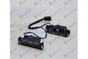 Φανος Αριθμου (Γ) Hyundai i20 12-14 - 366006050