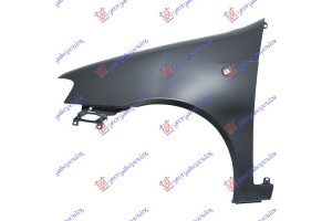 Φτερο Εμπρος Αριστερα Fiat Punto 99-03 - 036800662