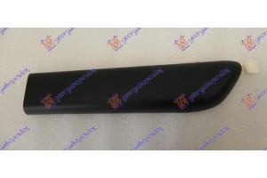 Φασα Φτερου Πισω 3Π Αριστερα Fiat Punto 99-03 - 036806552