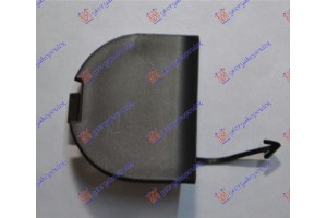 Καλυμμα Γαντζου Εμπρος 5Π Μαυρο Fiat Punto 99-03 - 036807835