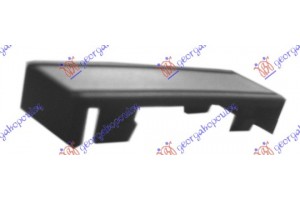 Ταπα Διακοσμητικη Εμπρος Προφυλακτηρα 5Π Fiat Punto 99-03