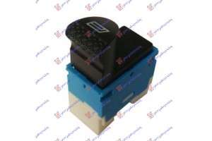 Διακοπτης ΠΑΡΑΘ. ΕΜΠ. (Μπλέ-Ασπρη φισα)(6pin) Δεξια Fiat Palio 99-04 - 037007171