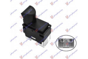 Διακοπτης ΠΑΡΑΘ. ΕΜΠ. (Άσπρη φισα) (6pin) Αριστερα Fiat Palio 99-04 - 037007174