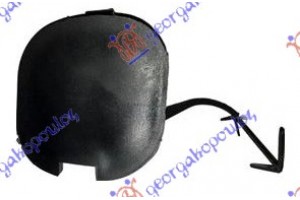 Καλυμμα Γαντζου Εμπρος 2002- Fiat Palio 99-04 - 037007835