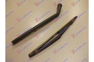 ΥΑΛΟΚΑΘ. Πισω Με Μπρατσο 330mm Fiat Palio 99-04 - 037009210