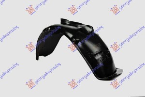 Αριστερα Θολος Εμπρος Πλαστικος Fiat Uno 83-89