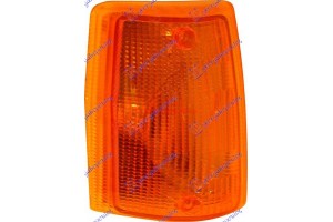 Γωνια Φλας Κιτρινη Δεξια Fiat Uno 83-89 - 037205496