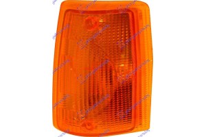 Αριστερα Γωνια Φλας Κιτρινη Fiat Uno 83-89