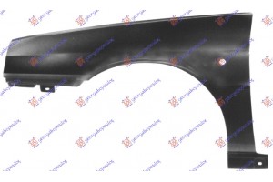 Αριστερα Φτερο Εμπρος Fiat Tipo 88-93