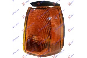 Δεξια Γωνια Φλας Κιτρινη Fiat Tipo 88-93