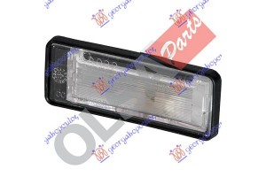 Φανος Αριθμου Fiat Tipo 88-93 - 037406050