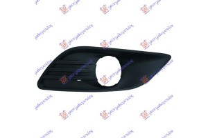 Διχτυ Προφυλακτηρα Εμπρος Ακραιο (ΜΕ Τρυπα ΠΡΟΒΟΛΕΑ) Δεξια Ford Focus 08-11 - 037504801