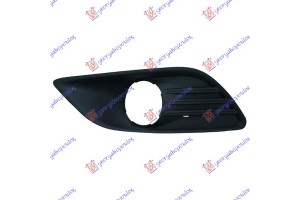 Διχτυ Προφυλακτηρα Εμπρος Ακραιο (ΜΕ Τρυπα ΠΡΟΒΟΛΕΑ) Αριστερα Ford Focus 08-11 - 037504802