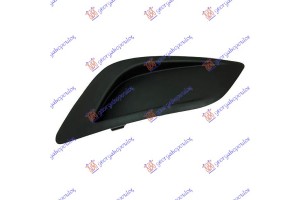 Διχτυ Προφυλακτηρα Εμπρος Ακραιο (ΧΩΡΙΣ Τρυπα ΠΡΟΒΟΛΕΑ) Δεξια Ford Focus 08-11 - 037504821