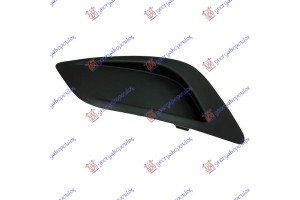 Διχτυ Προφυλακτηρα Εμπρος Ακραιο (ΧΩΡΙΣ Τρυπα ΠΡΟΒΟΛΕΑ) Αριστερα Ford Focus 08-11 - 037504822