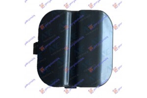 Καλυμμα Γαντζου Πισω 4Π/SDN Ford Focus 08-11 - 037507850