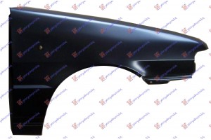 Δεξια Φτερο Εμπρος Fiat Uno 89-93