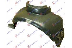 Θολος Εμπρος Πλαστικος Δεξια Fiat Tempra 90-95 - 037700821