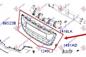 Διχτυ ΠΡΟΦΥΛ.ΕΜΠΡΟΣ (Γ) Hyundai Matrix 08-10 - 037804800