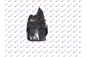 Θολος Εμπρος Πλαστικος Δεξια Fiat Punto 95-99 - 037900821