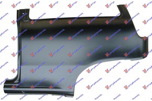 Φτερο Πισω 3Π Αριστερα Fiat Punto 95-99 - 037901682
