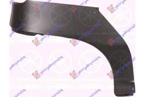 Δεξια Φρυδι Πισω 2Π Fiat Punto 95-99