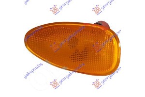 Φλας Φτερου Κιτρινο Fiat Bravo 95-02 - 038205490