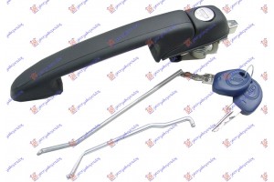 Χερουλι Εμπρος Πορτας Εξω Κομπλε Αριστερα Fiat Bravo 95-02 - 038207852