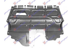 Ποδια Μηχανης Πλαστικη Βενζινη (ΜΕΓΑΛΗ) (Α ΠΟΙΟΤΗΤΑ) Seat Ibiza 08-12 - 070100850