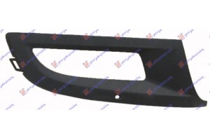 Διχτυ Προφυλακτηρα Εμπρος Ακραιο (ΜΕ Τρυπα ΠΡΟΒΟΛΕΑ) Δεξια Vw Polo 09-14 - 038704811