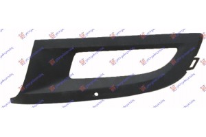 Διχτυ Προφυλακτηρα Εμπρος Ακραιο (ΜΕ Τρυπα ΠΡΟΒΟΛΕΑ) Αριστερα Vw Polo 09-14 - 038704812