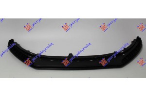 Βαση Στηριξης Σποιλερ Εμπρος (SPORT) Vw Polo 09-14 - 038706385