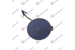 Καλυμμα Γαντζου Εμπρος Βαφομενο Vw Polo 09-14 - 038707830