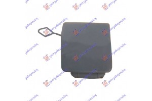 Καλυμμα Γαντζου Εμπρος Gti Vw Polo 09-14 - 038707835