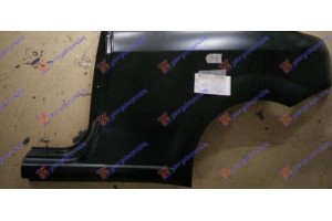 Αριστερα Φτερο Πισω 3Π (ΕΥΡΩΠΗ) Fiat Grande Punto 05-12