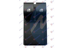 Διακόπτης Παραθύρων Εμπ. (Αυτόματος) (Διπλός) (Μπλέ φισα) (9pin) LE FIAT GRANDE PUNTO 05-12