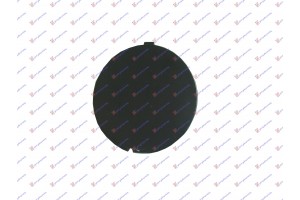 Καλυμμα Γαντζου Εμπρος Fiat Grande Punto 05-12