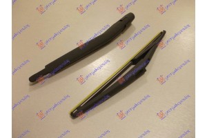 ΥΑΛΟΚΑΘΑΡΙΣΤΗΡΑΣ ΠΙΣΩ ΜΕ ΜΠΡΑΤΣΟ 300mm