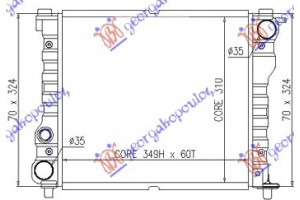 Ψυγειο 900CC (34x32) Seat Ibiza 86-89