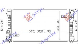 Ψυγειο 1,2-1,5(60x32) ΠΑΡ.ΔΙΑΓ Seat Ibiza 86-89 - 039206310