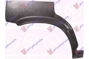 Δεξια Φρυδι Πισω 4Π Seat Ibiza 86-89