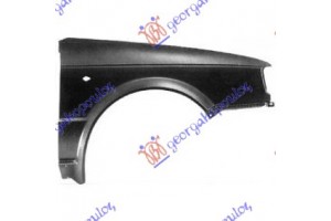 Δεξια Φτερο Εμπρος (ΕΥΡΩΠΗ) Seat Ibiza 90-92