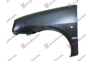 Φτερο Εμπρος Αριστερα Fiat Cinquecento 93-98 - 039700652