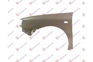 Φτερο Εμπρος (ΟΒΑΛ ΦΛΑΣ) Αριστερα Seat Toledo 91-95 - 039800662