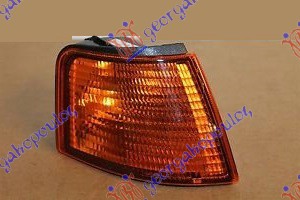 Δεξια Γωνια Φλας Κιτρινη Seat Toledo 91-95