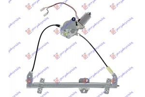 Γρυλλος ΠΑΡΑΘ. ΕΜΠ. ΗΛΕΚΤ. (Α ΠΟΙΟΤΗΤΑ) Δεξια Seat Toledo 91-95 - 039807041